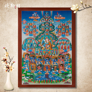饰画天然矿物颜料唐卡挂画 莲师皈依境壁画 客厅装 尼泊尔手绘唐卡