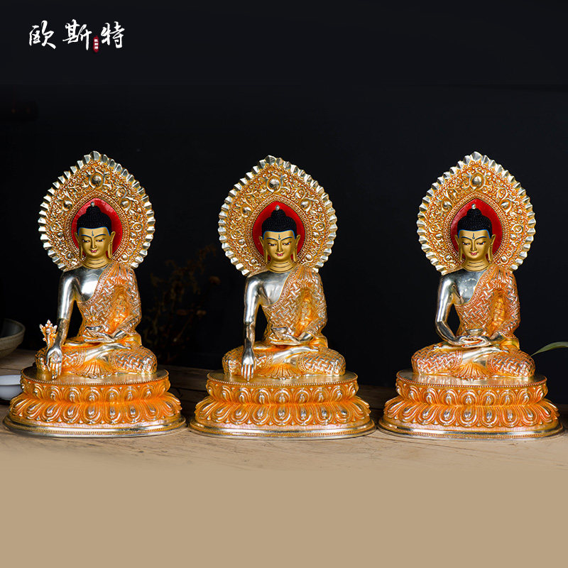 三世佛铜像 家居饰品手工铜镀银 1尺阿弥陀佛释迦药师佛中式摆件