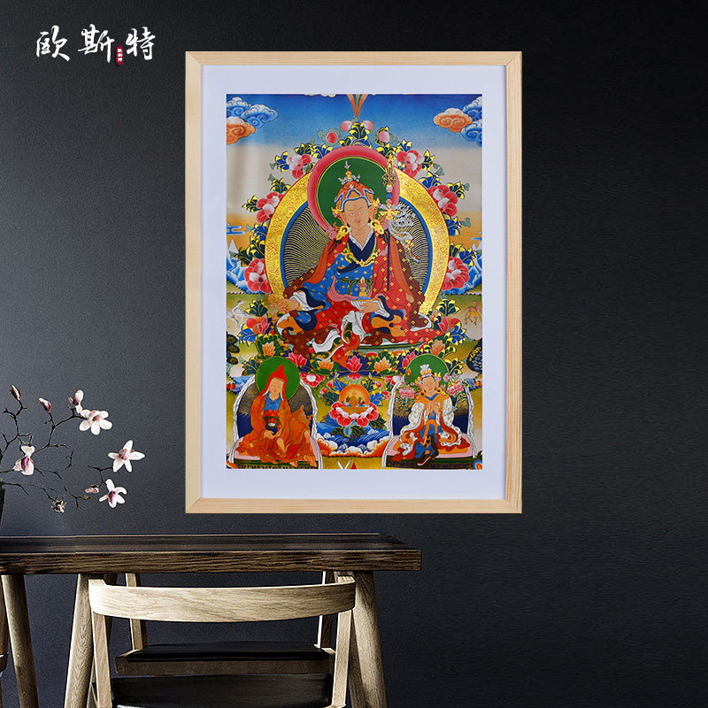 欧斯特 西藏烫金唐卡镀金客厅玄关实木挂画莲师三尊现代原木壁画