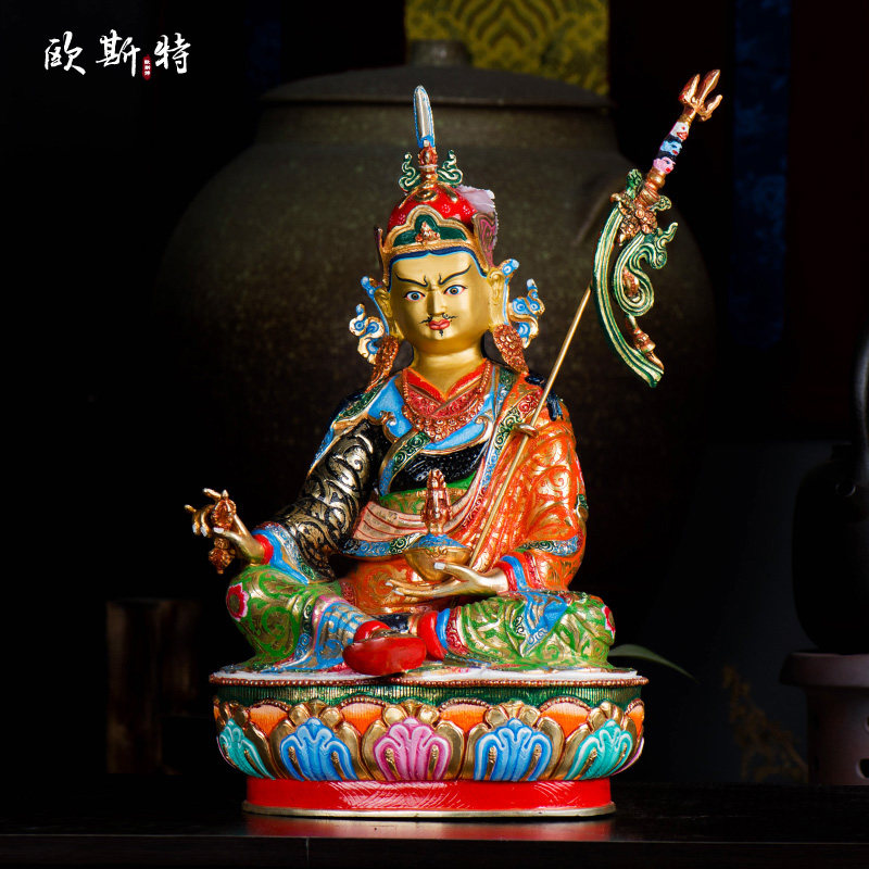 欧斯特莲花生大师家用摆件 尼泊尔手工铜彩绘10寸 莲花生大士铜像