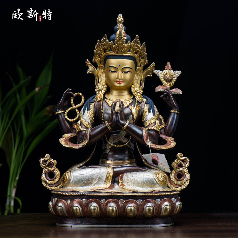 《四臂观音铜像》乔迁新居摆件 尼泊尔手工10寸紫铜镀金镀银雕花