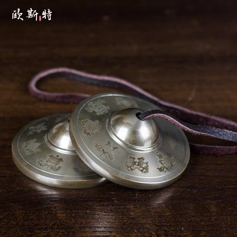 八吉祥雕花打击乐器碰铃