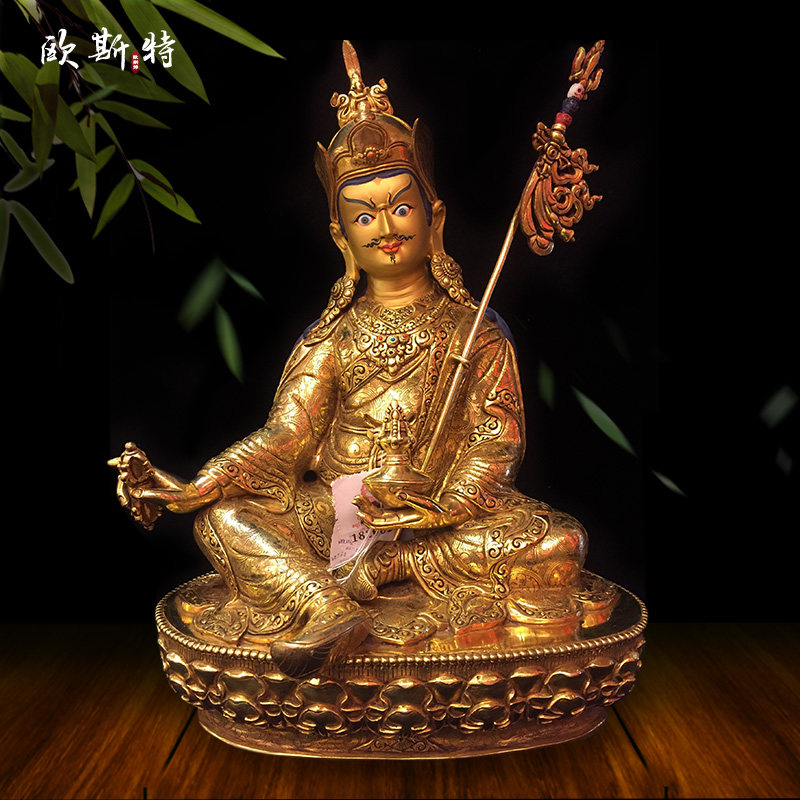 莲花生大士 家用客厅中式摆件尼泊尔铜全鎏金12寸莲花生大师铜像