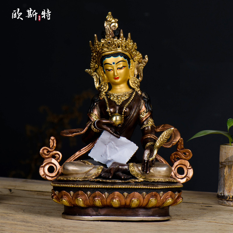 欧斯特尼泊尔手工客厅摆件