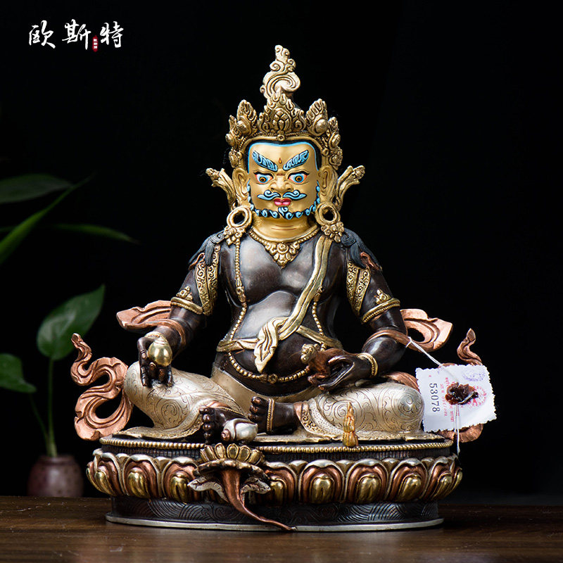 《黄财神铜像 藏巴拉》 家居饰品尼泊尔手工9寸紫铜镀金镀银摆件