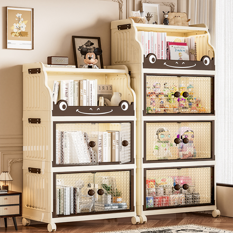 带轮滑收纳神器整理架书箱