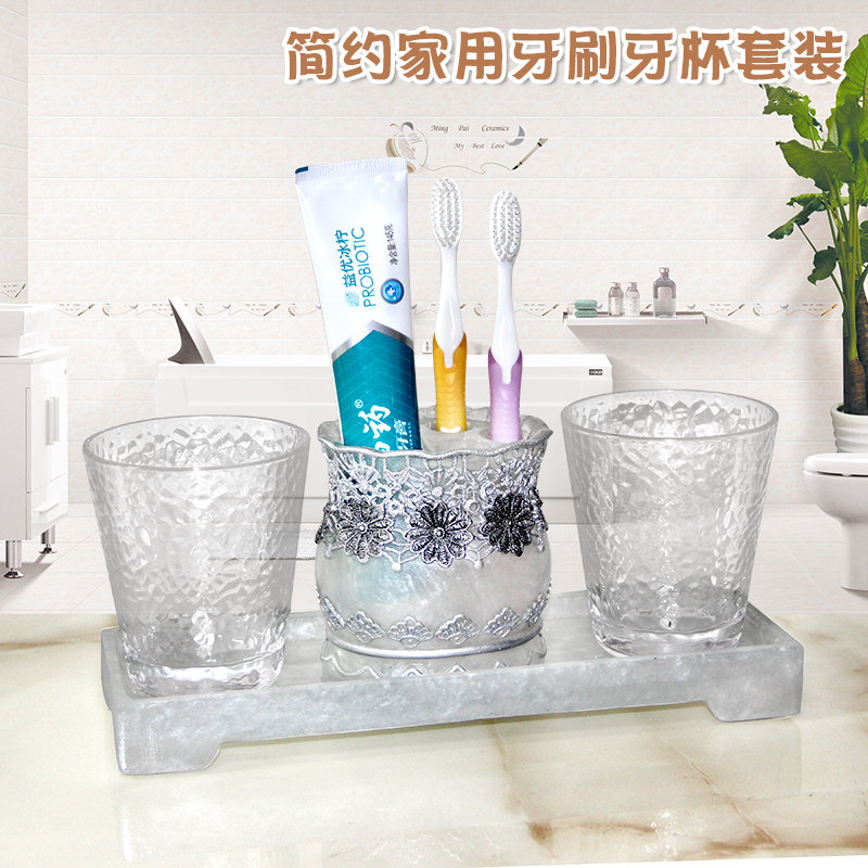 欧宴欧式情侣漱口杯套装创意家用刷牙杯子树脂洗漱杯套装浴室用品