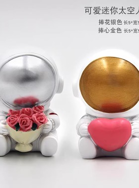 树脂可爱风ins宇航员摆件装饰品