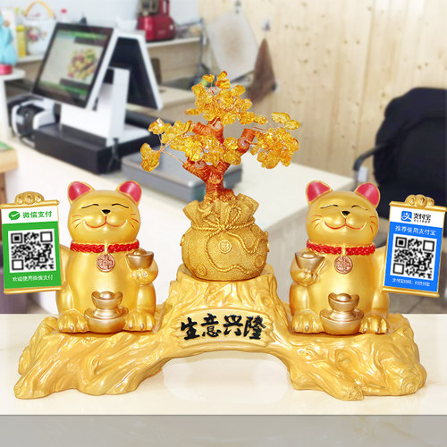 轻奢高档大气招财猫开业礼物潮流