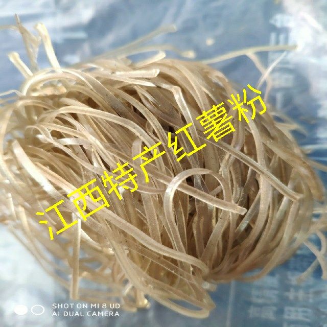包邮江西特产红薯粉丝农家自制纯手工粉条正宗宁都地瓜粉皮1000g