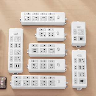 不带线自接线独立开关插座usb多孔功能家用插排插线板插板接无线