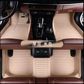 定做高档脚垫奔驰宝马奥迪丰田本田日产大众千款 车专用全包围脚垫