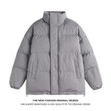 现货/直播品质立领宽松棉衣袄保暖工装冬季面包服MY668-P50，男装棉衣，星座617A-5（原A405）