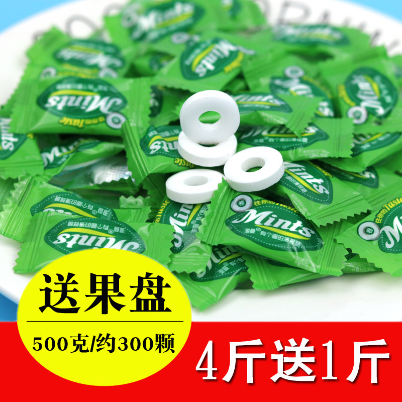 澹叠薄荷糖有个圈的糖果500克散装强劲水果味清新口气年货招待糖