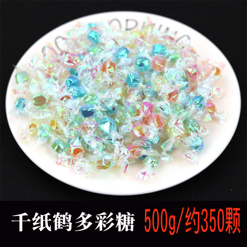 Origami candy Fruit drop Christmas gift Children's Day snacks marry Candy bulkin the Snacks/Nuts/Specialty , Sweets and snacks/Jelly/Pudding , Candy  category - from Buy2taobao.com to provide professional Taobao agent buy service
