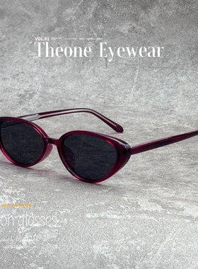 复古猫眼墨镜女时尚百搭偏光太阳