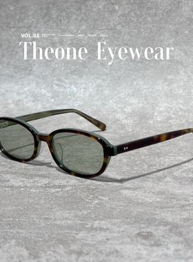 轻奢椭圆框板材墨镜女尼龙片高品质防晒防紫外线太阳眼镜可配度数