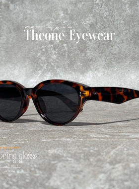 高品质复古玳瑁色猫眼偏光墨镜防紫外线小脸太阳眼镜女防晒配度数