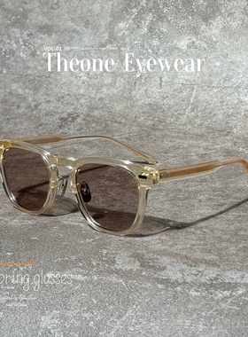 余文乐同款板材墨镜尼龙镜片