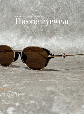 复古椭圆老钱风猫眼墨镜