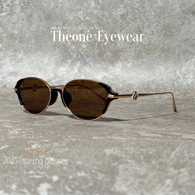 复古椭圆老钱风猫眼墨镜