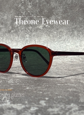 韩版复古美式安可拉红框椭圆墨镜