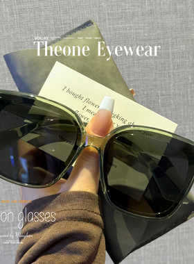 大框墨镜男女潮高清尼龙镜片