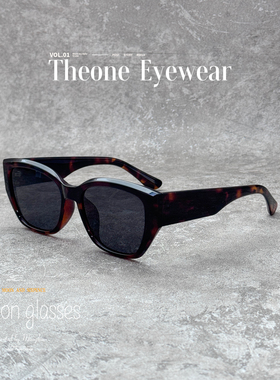 新款欧美大框粗腿偏光太阳眼镜