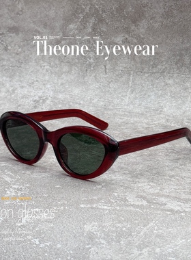 高品质猫眼框偏光太阳眼镜女防晒防紫外线时尚显脸小墨镜可配近视