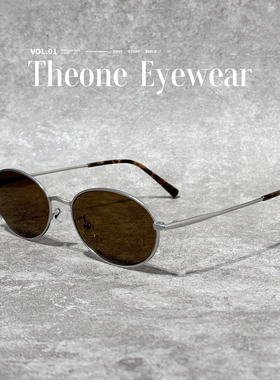 老钱风椭圆防紫外线可配度数墨镜