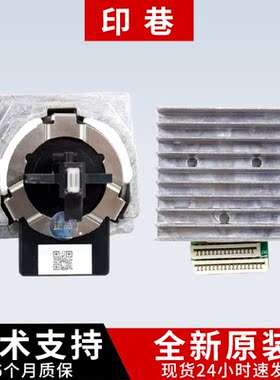 全新原装映美5900KII打印头FP8400KII FP570K FP700K730K打印针头