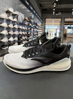 安踏C37+轻盈版氮科技回弹缓震舒适耐磨网面透气跑鞋 912425507