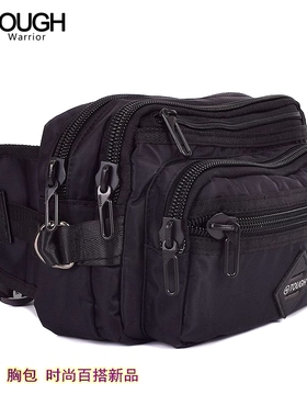 新款tough时尚胸包男士斜背包耐用户外生意腰包休闲男包手机腰包