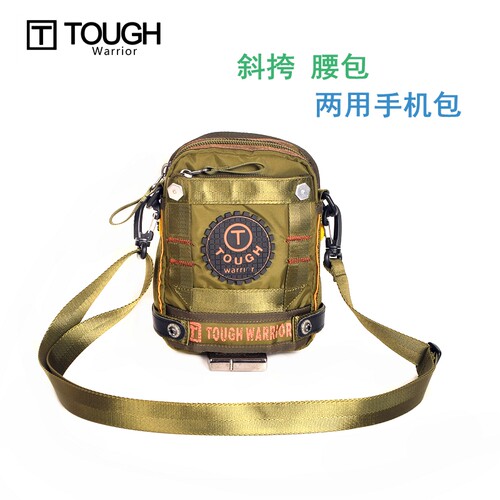 Tough户外运动腰包小单肩手机包