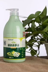 希恩重油污磨砂洗手液工业工人机械机修洗手汽修工厂洗手液洗手粉