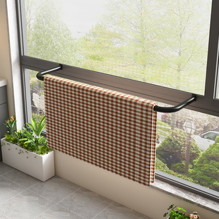 阳台室外晒衣神器窗台晾衣架窗外晒被子衣服架窗框延伸加长晾衣杆