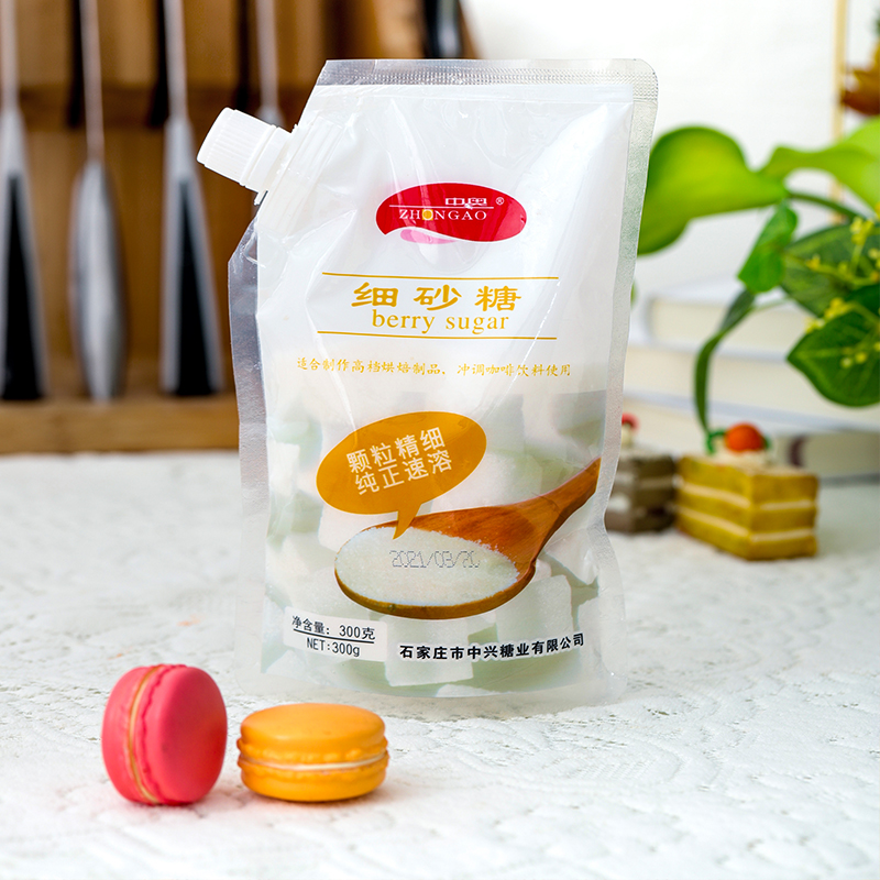 中奥家用一级白砂糖烘焙甜品袋装