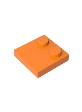 【50g】MOC小颗粒拼插积木兼容国产配件2x2半边2凸点基础板33909