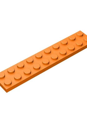 【50g】MOC科技零散件3832兼容小颗粒拼插积木配件2X10基础