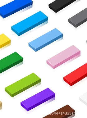 【50g】63864兼容 小颗粒积木MOC科技零配件1*3瓦片光面板