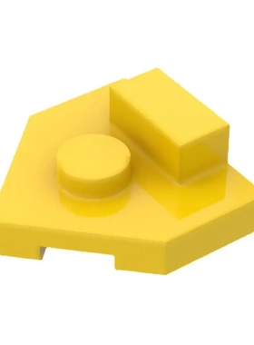 【50g】MOC国产积木27928兼容小颗粒散件2x2盾牌形特殊板