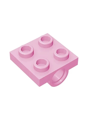 【50g】MOC2817国产小颗粒兼容通用拼装零配件2x2底侧带两孔