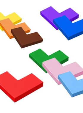 【50g】MOC零配件2X2转角直角光面板14719小颗粒科技积木兼容