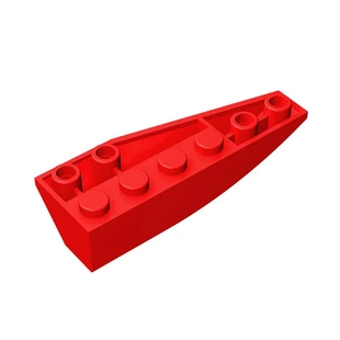 【50g】MOC拼插41765散件积木零配件兼容小颗粒2x6反向楔形件