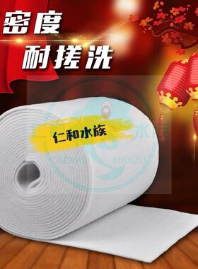 信友洗不烂耐用羊绒棉
