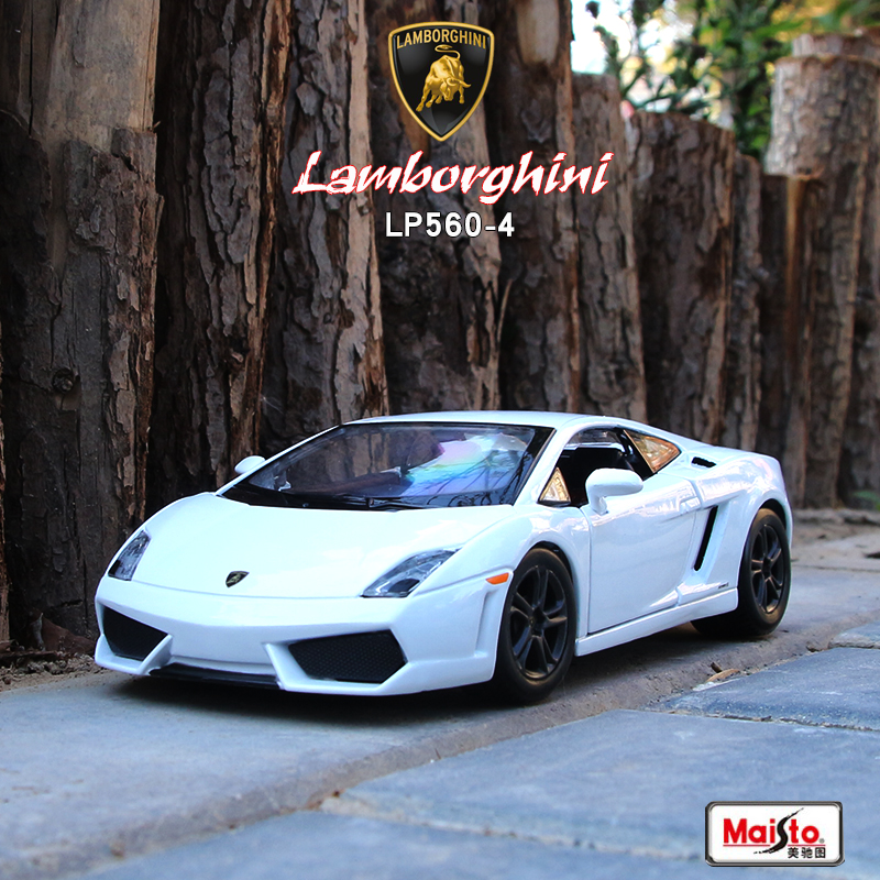 兰博基尼LP560合金跑车汽车模型