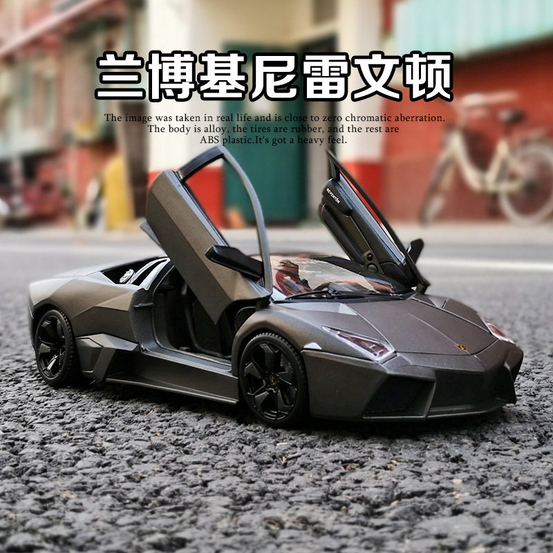 比美高1:18兰博基尼雷文顿仿真跑车原厂合金汽车模型玩具收藏摆件