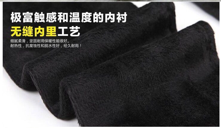 Pantalon garcon - Ref 2055513 Image 3