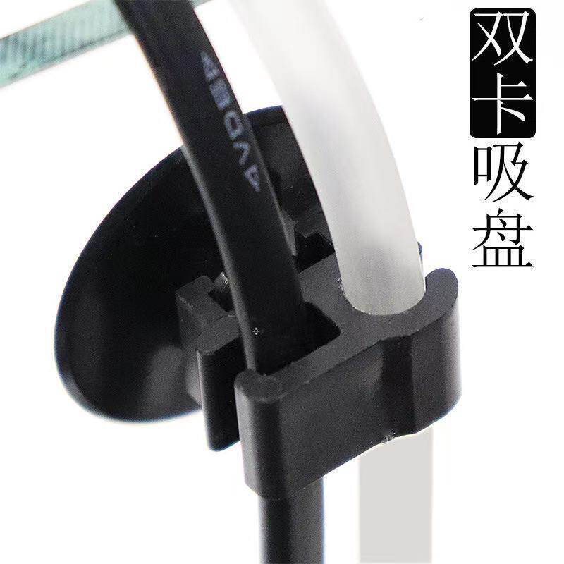 鱼缸氧气管电源线龟过滤器电线双卡吸盘卡扣水族强力小型吸盘固定