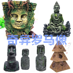 水族箱摆件爬虫装饰复活节岛石像树脂造景奇异工艺品仿古罗马人像